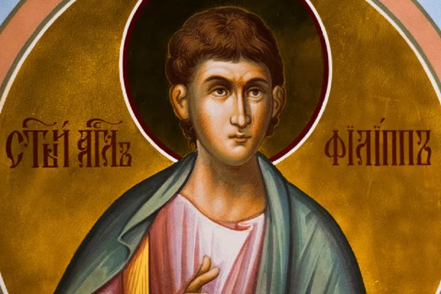 апостол Филипп