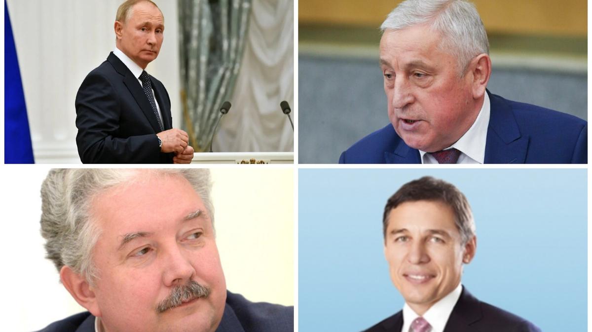 Выборы президента россии 2024 подарки