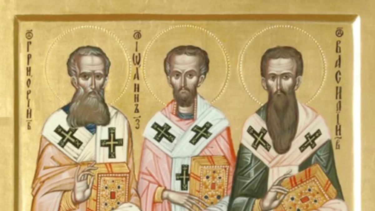 Святители Василий, Григорий и Иоанна. Фото: pravoslavie.wiki