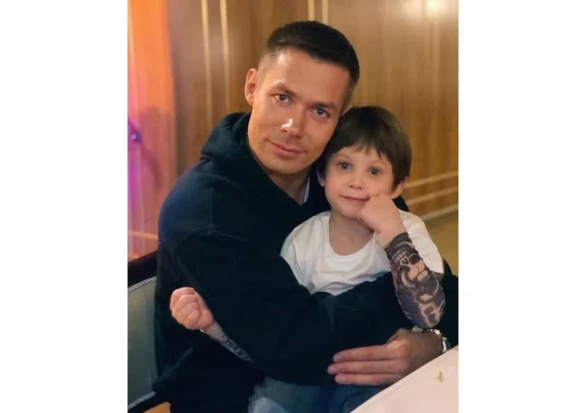 Инстаграм