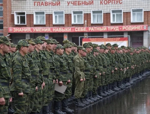 АР