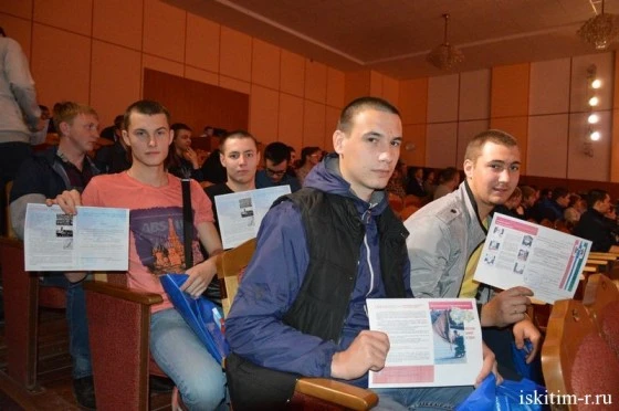 Торжественный концерт состоялся 27 апреля