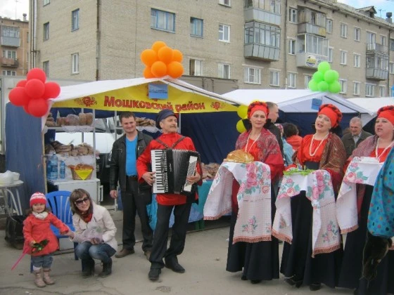Ярмарка пройдет в Искитиме 