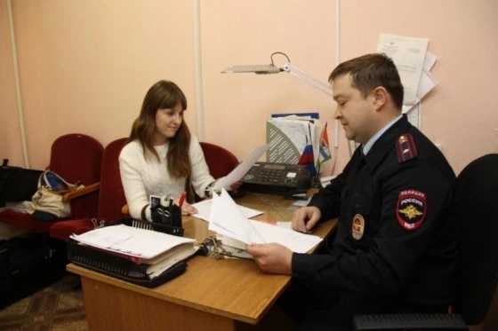 Граждане могут направить свои обращения и заявления в адрес ГУ МВД России по Новосибирской области