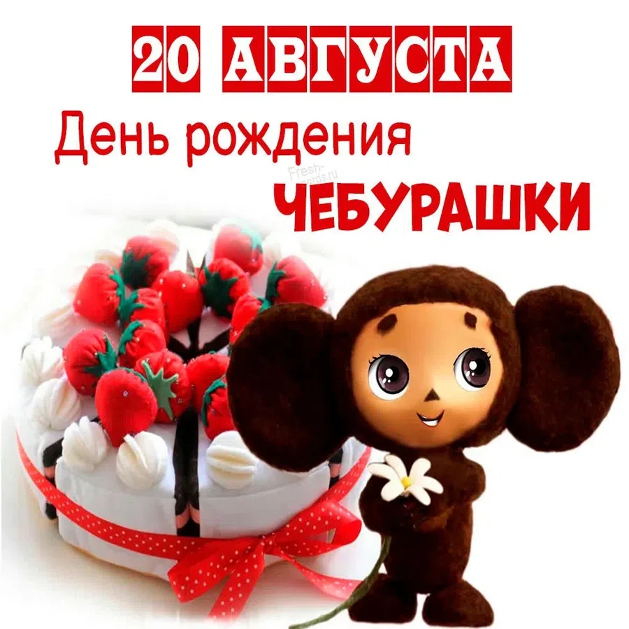 fresh-cards.ru