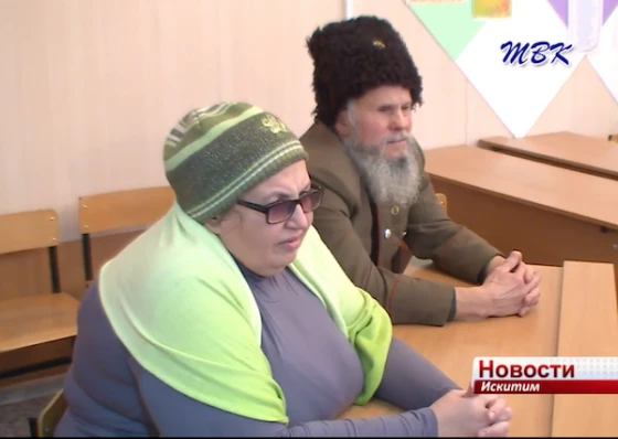 Потомки казаков встретились с искитимскими кадетами 