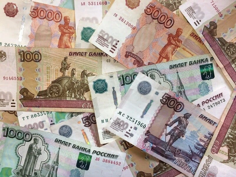 деньги, рубли, купюры