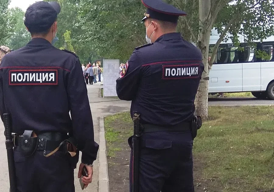 Весь Искитим