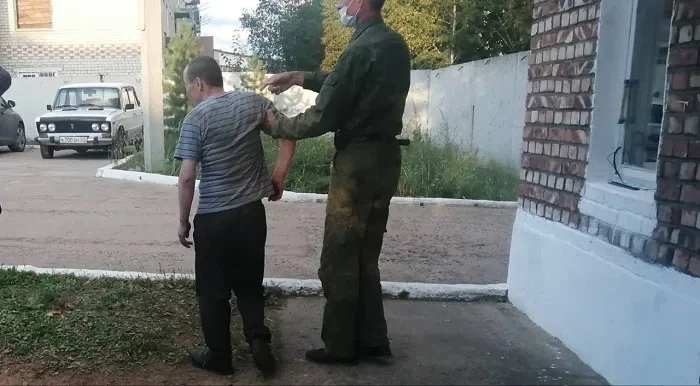 ГУ МВД Бурятии
