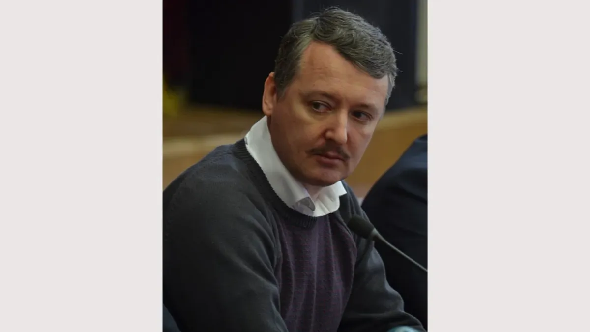 Кто такой Игорь Гиркин Стрелков: как она зашел в Донецк в 2014 году, чем занимается во время спецоперации России на Украине в 2022 году