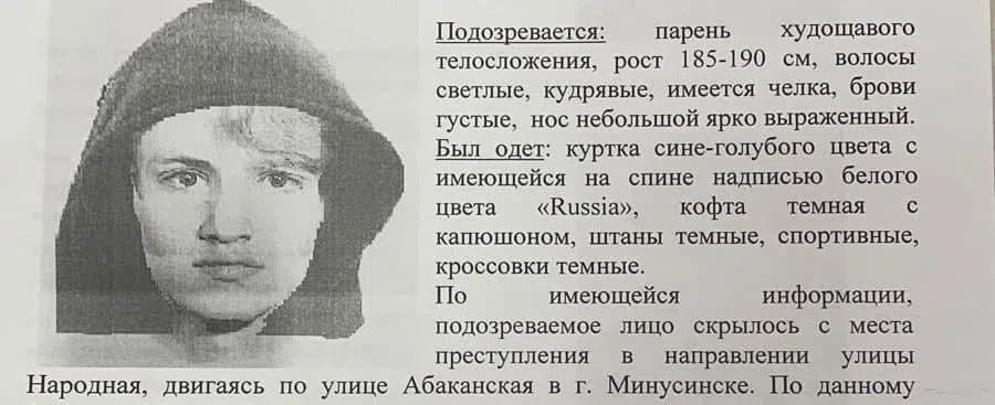 НКК