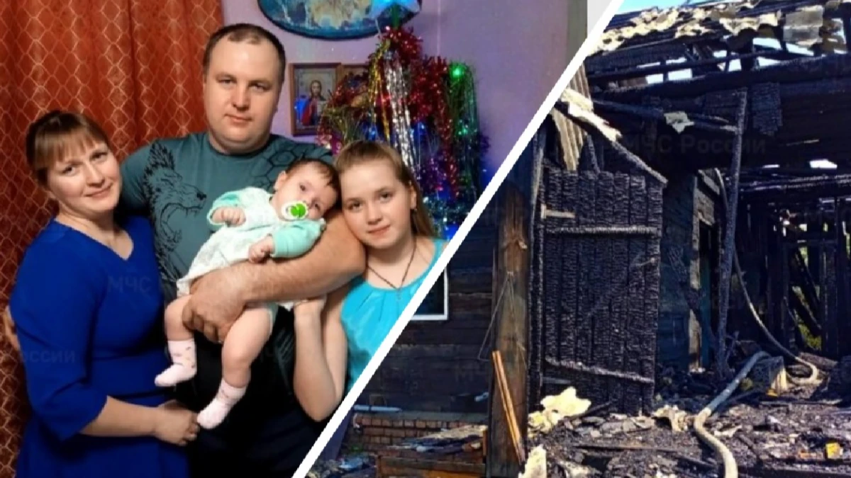 Житель Новосибирской области Евгений Семёнов спас из пожара пенсионера и 5-летнюю девочку