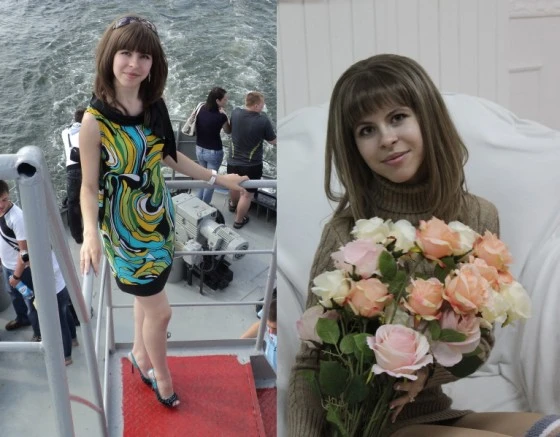 Екатерина Ерохова