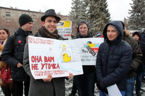 Большинство протестующих - молодежь