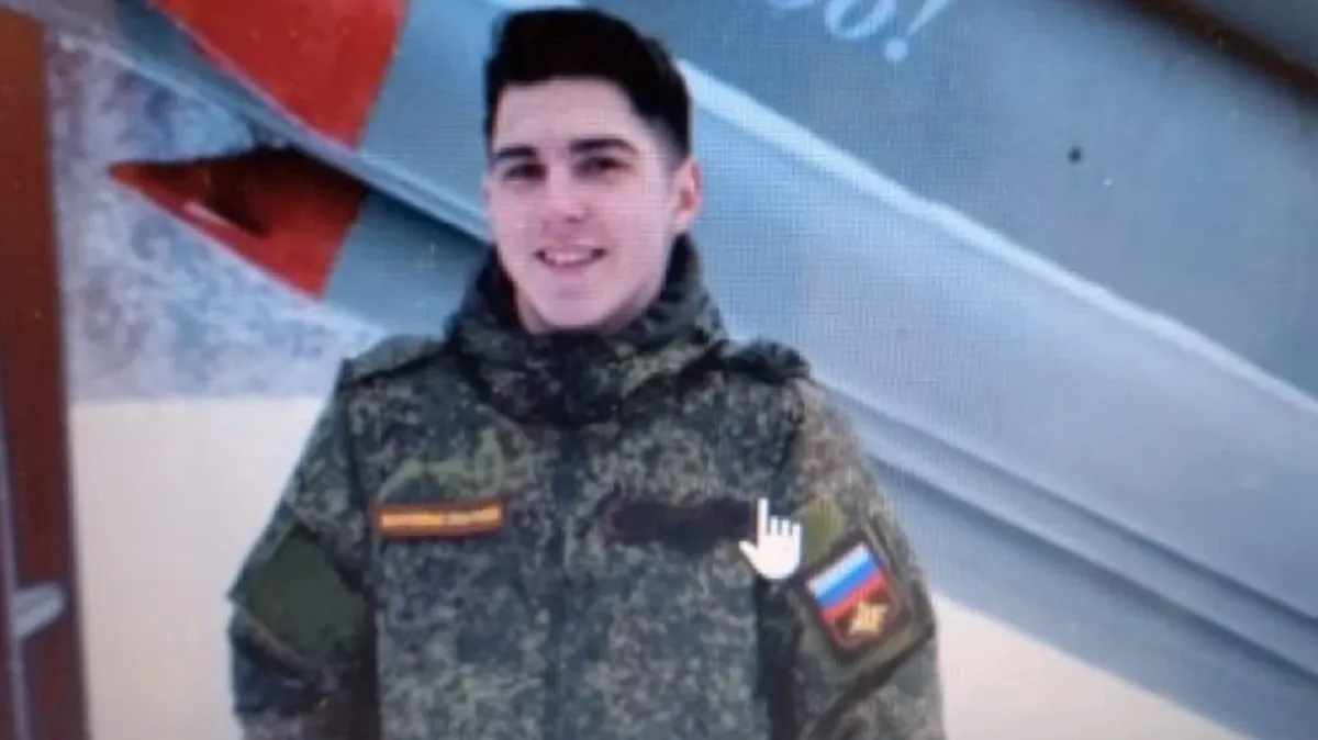 На Украине в военной операции погиб 20-летний Никита Ионкин из Меленковского района Владимировской области