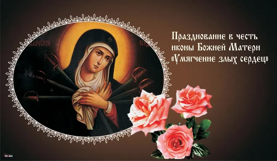 Весь Искитим