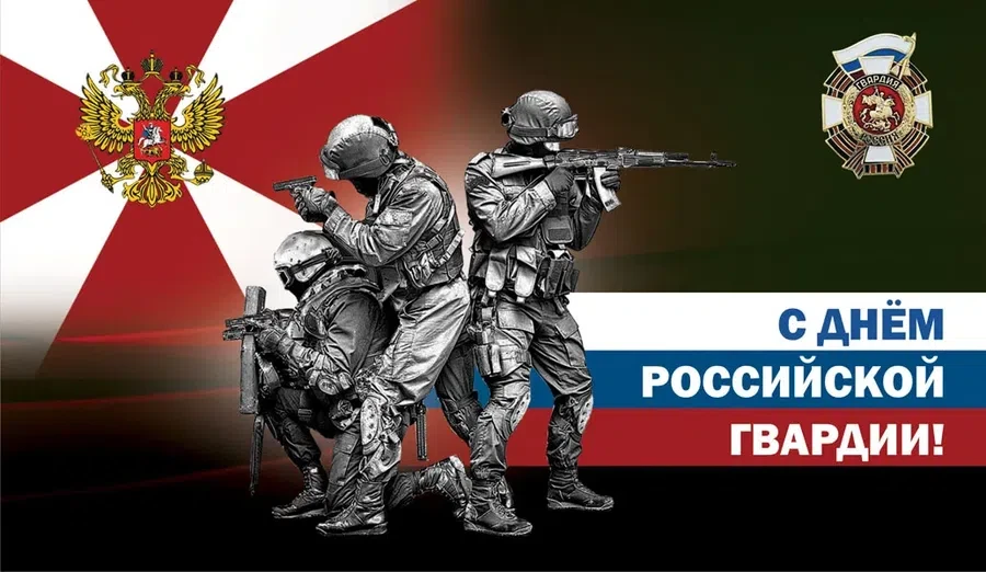Весь Искитим