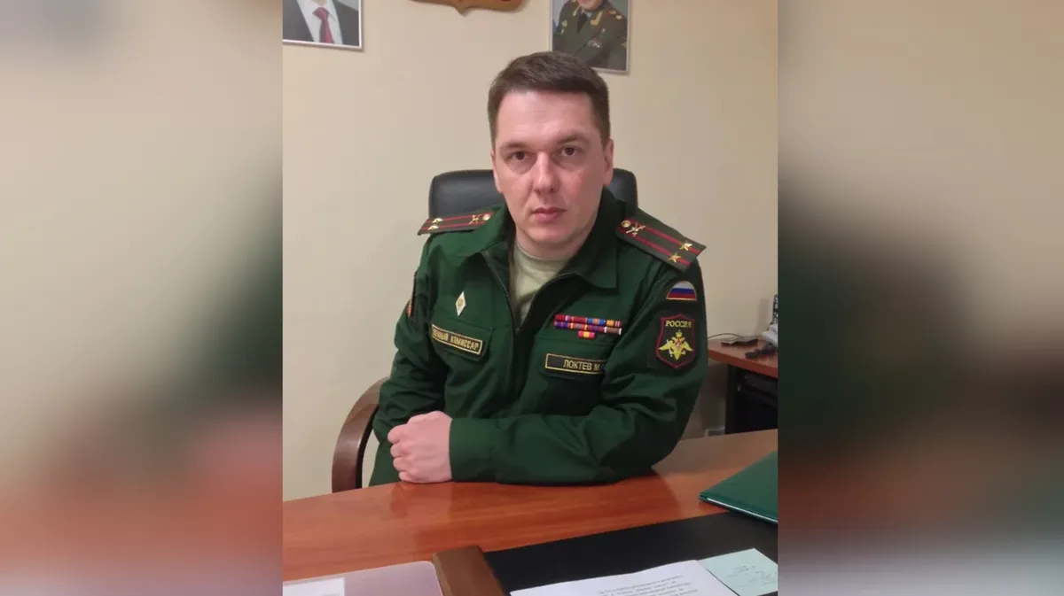 Военком Москвы Локтев предлагает ротацию мобилизованных на СВО контрактниками