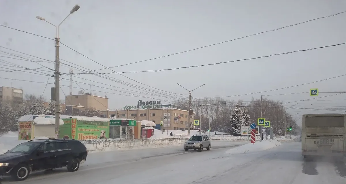 Искитим проспект Юбилейный
