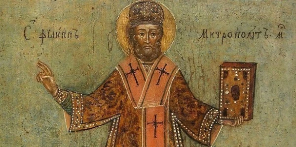 Ermogen.ru