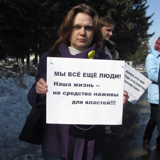 Пикет разогнали