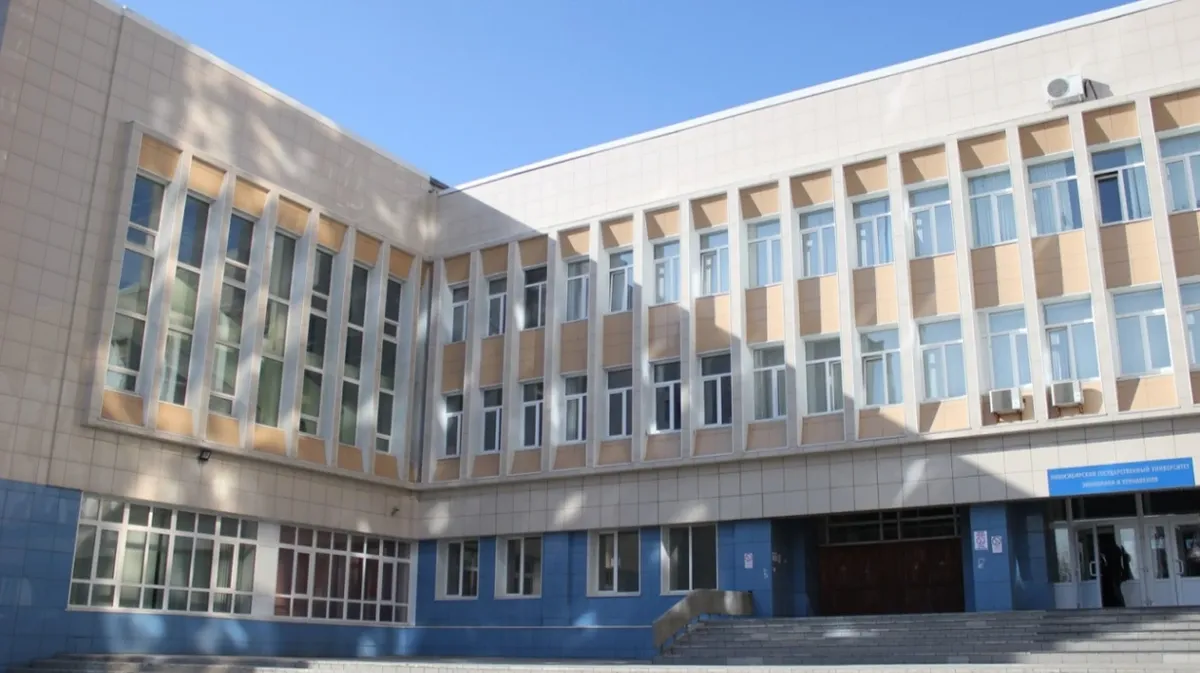 В Новосибирском НГУЭУ эпидемия кори – студентов переводят на «удаленку»