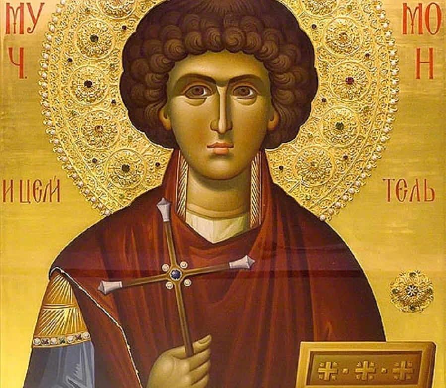 Православие