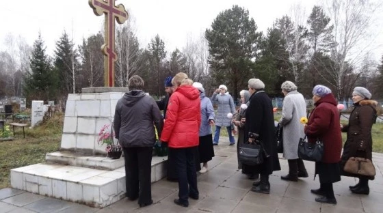 День политрепрессий