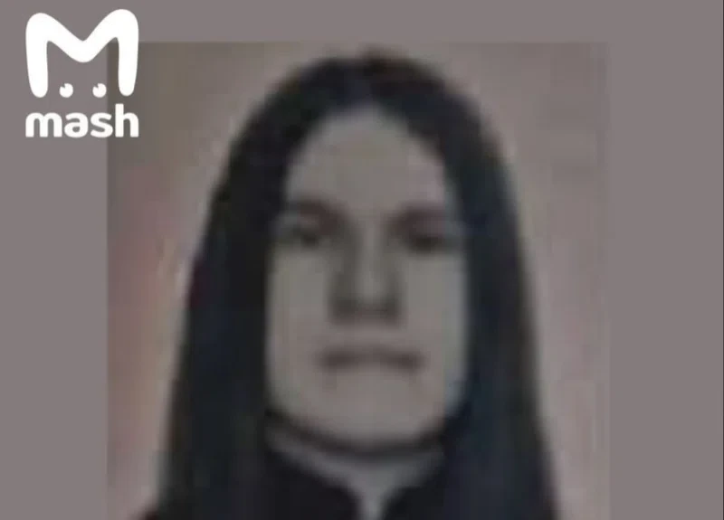 Mash