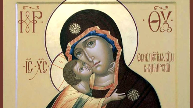 Икона Богородицы Владимирская. Фото: 