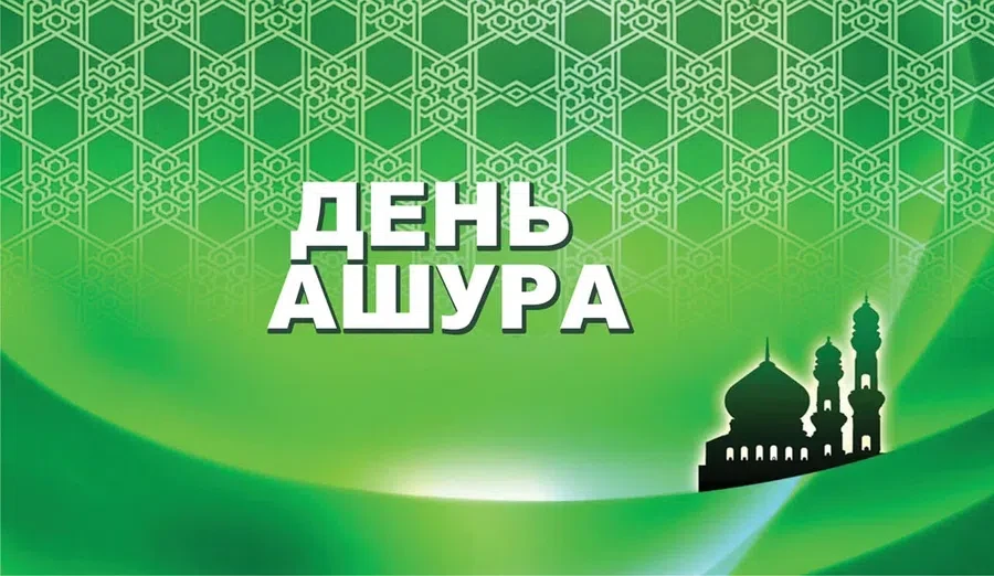 Весь Искитим