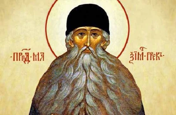 икона