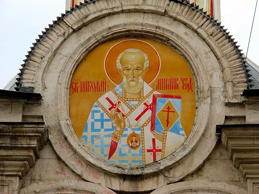 мозаика, Николай Чудотворец