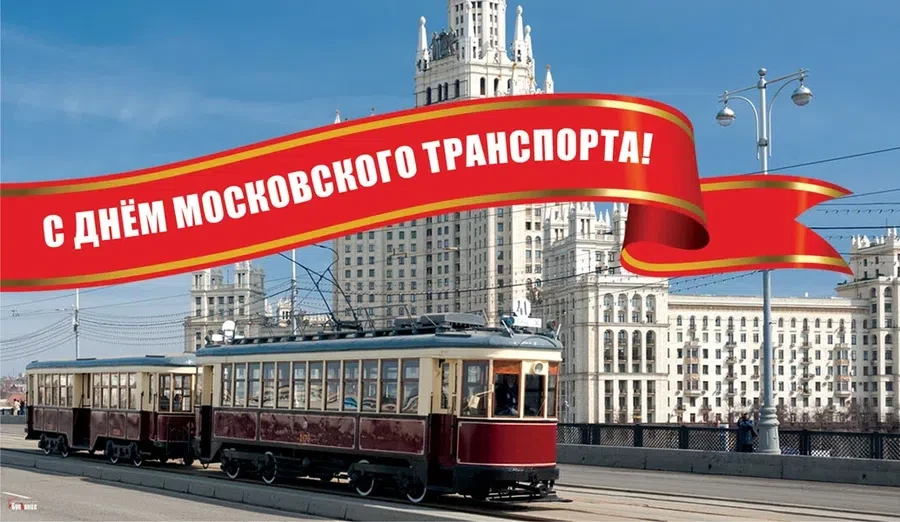 Весь Искитим