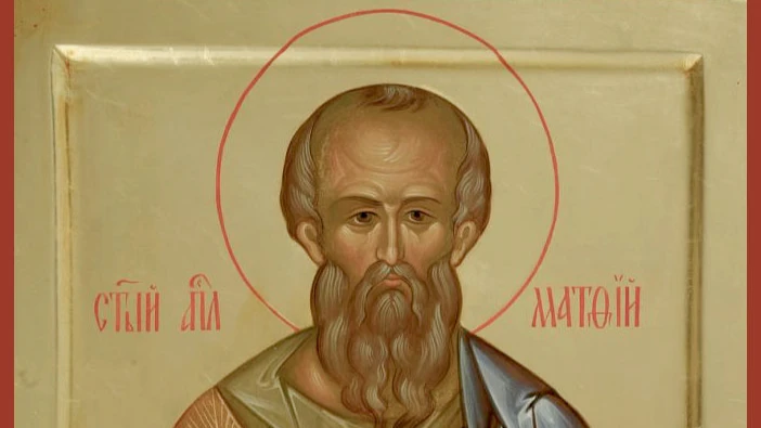 Апостол Матфий. Фото: azbyka.ru