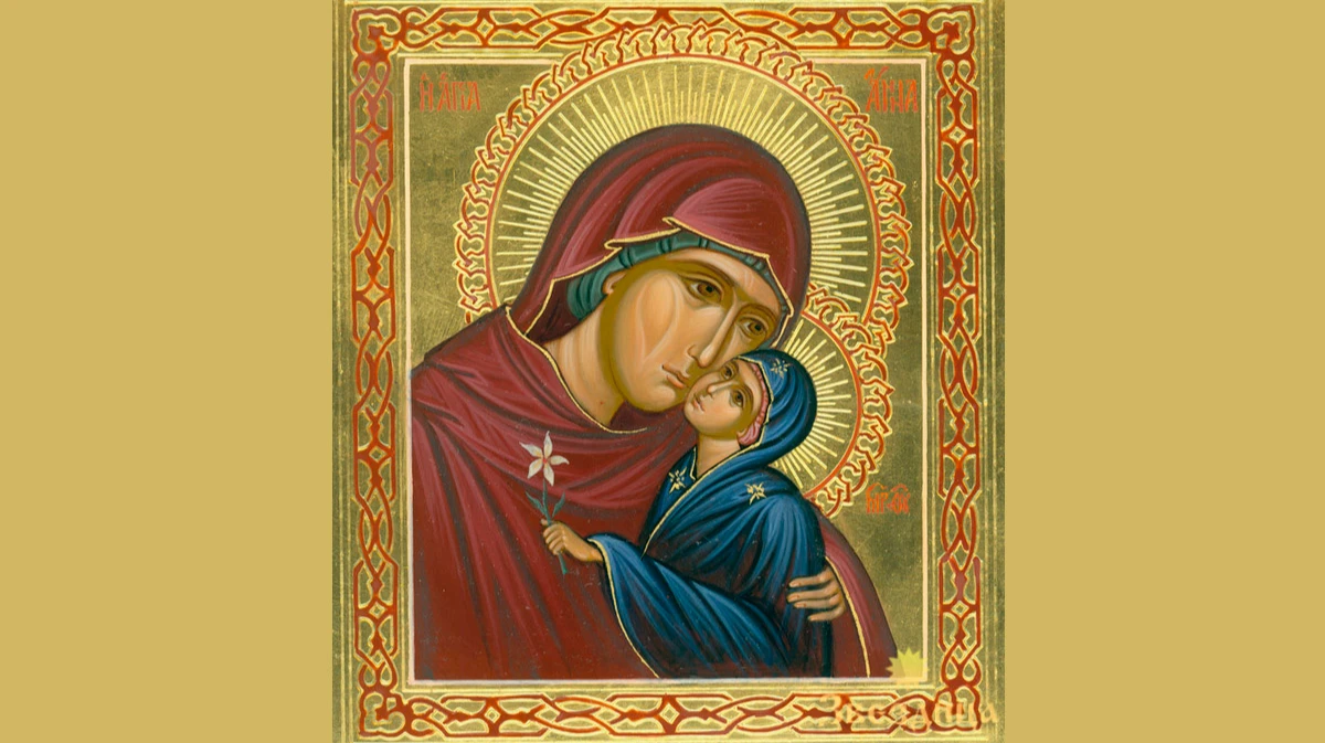 Воскресенье 7 августа – знаменательный день для христиан, почитающих праведную Анну. Фото: Аzbyka.ru