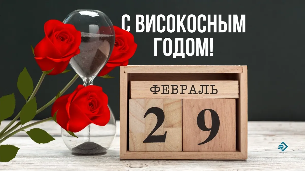 Весь Искитим – главные новости Искитима, свежие новости Искитима