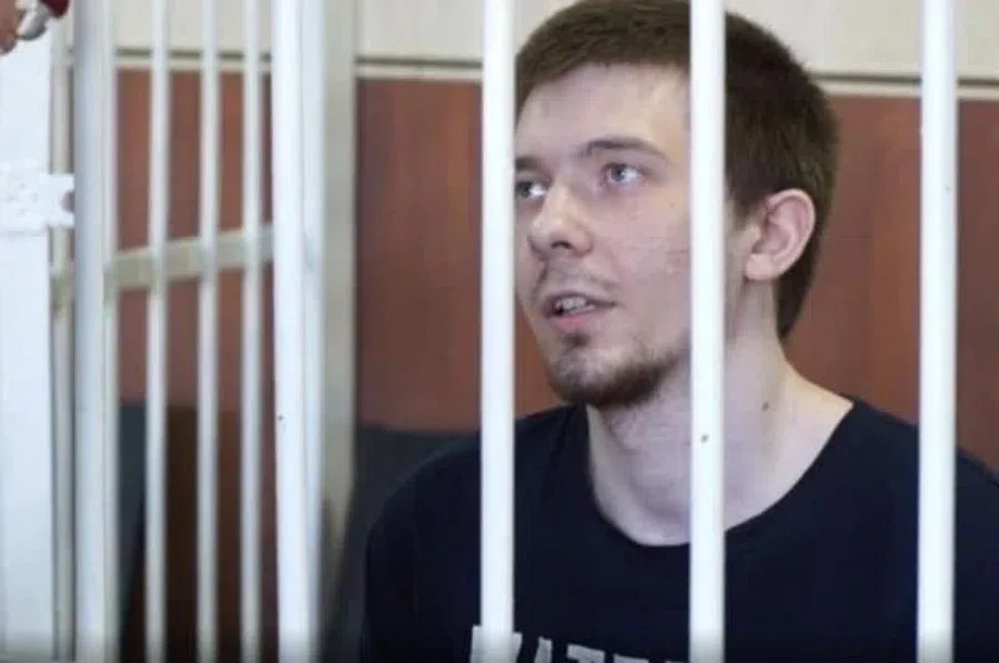 Сиб.фм