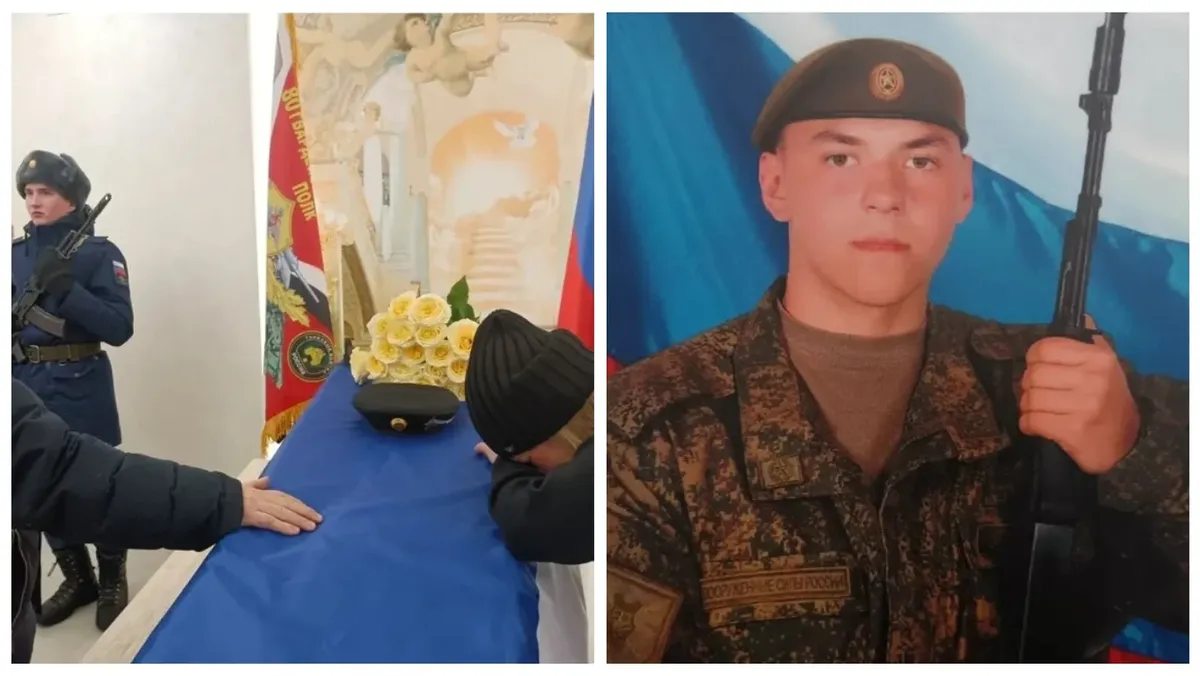 В Иркутской области похоронили сгоревшего на СВО Алексея Кисличенко – его кости хранились год в ростовском морге