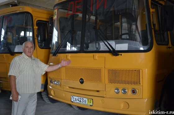 Застраховать новые автобусы власть не может