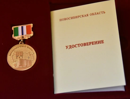 Цвета флага перепутали