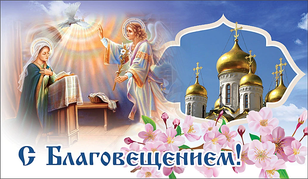 Весь Искитим