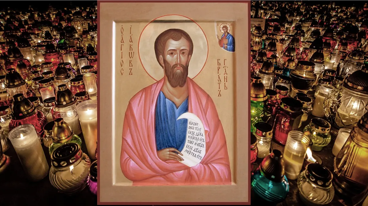 Апостол Иаков приходился Спасителю сводным братом. Фото: azbyka.ru
