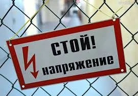 По результатам доследственной проверки будет принято процессуальное решение