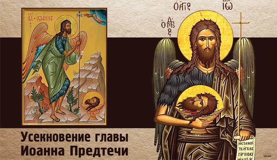 Весь Искитим
