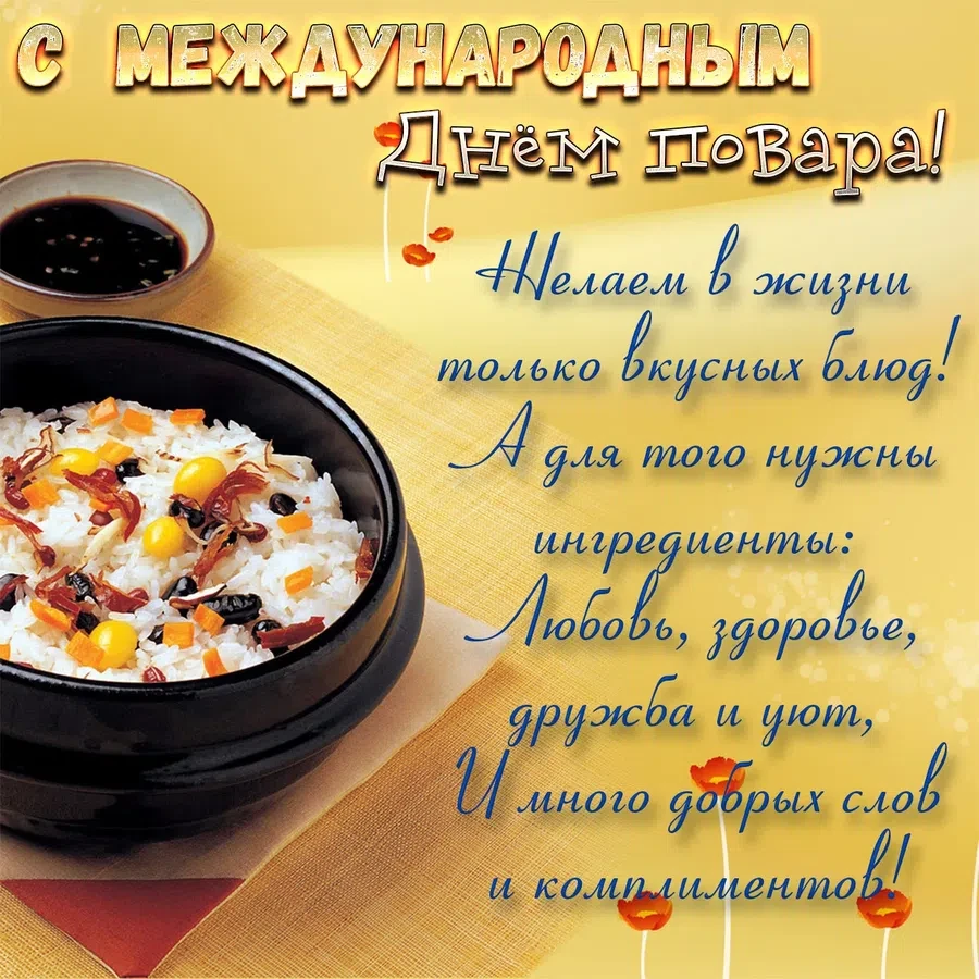 bonnycards.ru