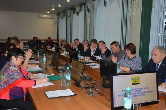 Депутаты проголосовали за новый бюджет