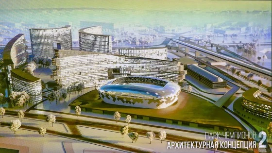 Проект ледовой арены