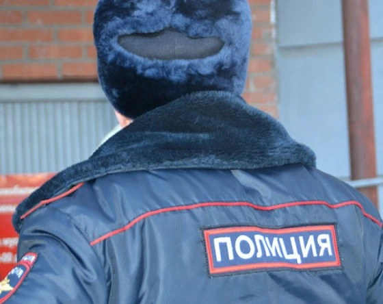 полиция