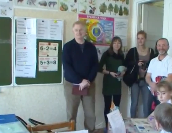 Делегация из Германии